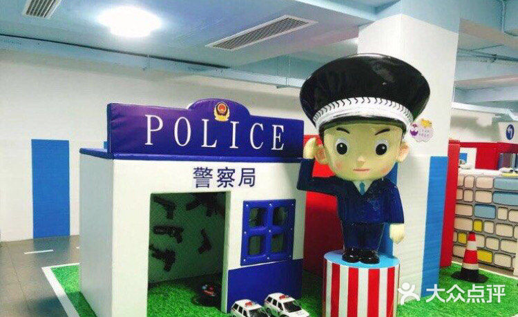 带娃放电