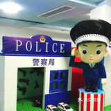 带娃放电