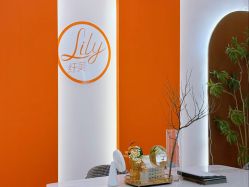 点击看大图 -Lily纤美·科技减脂中心