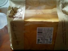 -添香欧一派蛋糕(金碧店)