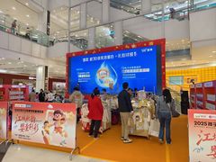 -永旺梦乐城(金银潭店)