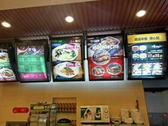 -顺溜·手工刀削面·黑金店(铜锣湾店)