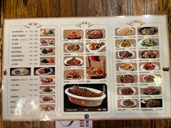 -老雒阳面馆·水席·洛阳菜(纱厂路店)