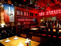 大堂-ONE SMILE BREWING(尚座中心店)