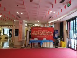 点击看大图 -四川娇点医学美容医院