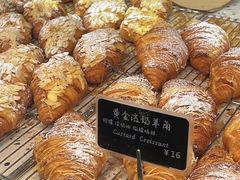 -麦田工坊(月湖店)