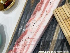 -妥妥烤肉料理(凯德店)