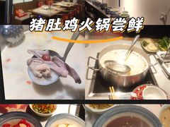 -尚尚仙·酸汤猪手·猪肚鸡火锅(华联万柳购物中心店)