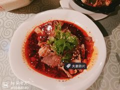 -陈麻婆豆腐总店