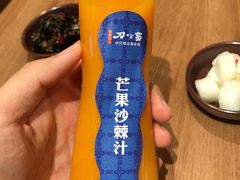 -刀小蛮半只鸡过桥米线(家乐福四元桥店)