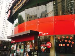 -85度C(大连店)