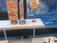 -呷哺呷哺 黄金牧场 (中发百旺店)