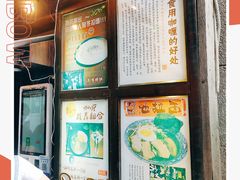 -金龙咖喱