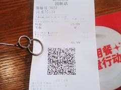 -比格比萨自助(国展店)