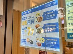 -7+7私家饭堂(人民路店)