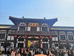 -西安青龙寺遗址景区