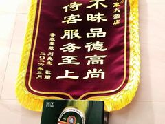 -崂山印象·青岛·海鲜渔家菜