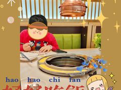 -韩宫宴烤肉·料理(宝山万达店)