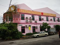 -金伯利街美食夜市