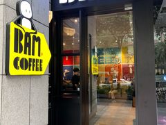 -Dogi&kiki Coffee(中心商务大厦店)