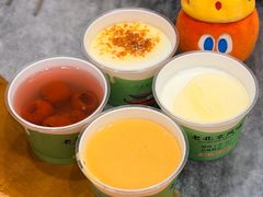 -聚宝源(牛街创始店)