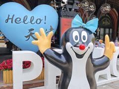 -布拉格餐厅· 中欧捷克菜(全国首店)