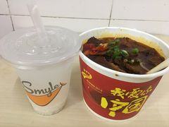 -丽华早点(大成路店)