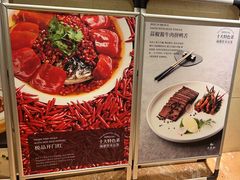 -辣螃铠盆盆蟹大排档(海昌店)