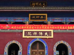 -大佛禅院