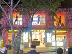 -大理文庙(大理古城)