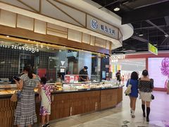 -姬岛生鲜(印象城店)