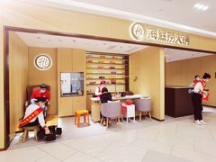 门面-海底捞火锅(武胜路凯德广场店)