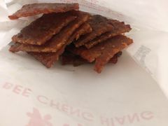 -美珍香(五角场第一食品店)