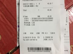 -优衣库(深圳万象天地旗舰店)