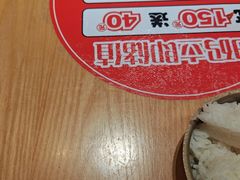 -福客麻辣烫·现炒麻辣香锅(印力中心店)