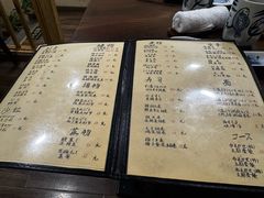 -加奈日本料理