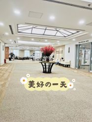 点击看大图 -北京明德医院