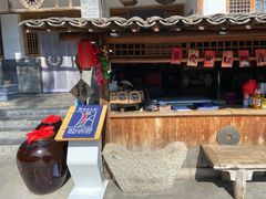 -百花人家(清水田园店)