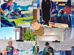 -天河城购物中心