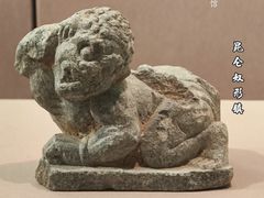 -西安大唐西市博物馆