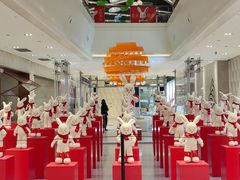 -杭州平安悦坊 PAFC LIVING