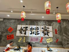 -佬缸炮江湖川菜(玉林店)