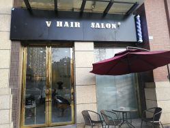-V HAIR SALON造型