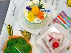 -PAOPAO Bakery&Café(港汇店)