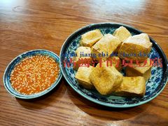 -万香姜汁(引泉路店)