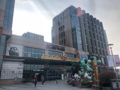 -紫荆广场·花漫里