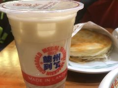 -再回首(中天健广场店)