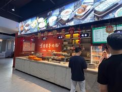 大堂-兰河巷牛肉面(曲江店)