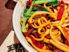 -王繁星面馆(西安熙地港店)