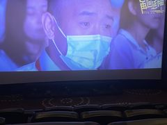 -万达影城(南宁万达茂IMAX店)